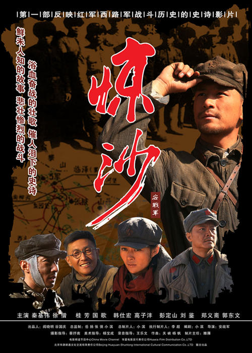 购买假印度尼西亚护照